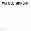 Look